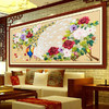 3d Cross Stitch Kit Needlework Toolkit DIY Ribbon Embroidery Painting Peacock Peony Handicrafts Needlework Gift Wall Painting