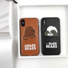 Jamular Soft PU Leather Phone Case For iPhone 7 8 6 6s Plus Cute Cartoon Bear Cover For iPhone X XS MAX XR 8 7 Plus Coque Fundas