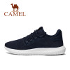 CAMEL Men's Shoes Running Shoes Summer Comfortable Sneakers Sports Shoes For Outdoors Walking Exercise Sports Men Shoes 