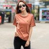 Quality Classic Summer Soft Fashion Leisure Women's Breathable Short Sleeve T-shirt AT43 