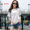 Quality Classic Summer Soft Fashion Leisure Women's Breathable Short Sleeve T-shirt AT43 