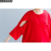 DIMANAF Plus Size Women T-Shirts Basic Lady Tops Tee Female Clothes Solid Spliced Loose Batwing Tunic Shirt Big Size 2019 Summer