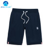Gailang Brand Men's Beach Shorts Swimwear Man Boardshorts Quick Drying Bermudas Cargos Casual Men Boxers Trunks Swimsuits