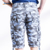 Covrlge Men Shorts Summer Casual Plus Size Men's Camouflage Short Pants Fashion Loose Beach Shorts Military Boardshorts MKD017