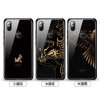 Tempered Glass Phone Case For Xiaomi Redmi Note 7 Pro Xiaomi Mi 8 Mi8 Lite Mix 2 2s Mix 3 Case Luxury Aixuan Cover
