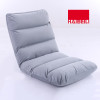 15% Flodable Padded Floor Chair Japanese Style Lazy Sofa Tatami Ultra Soft Futon Ergonomic Couch with 5 Position Adjustable Back