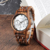 BOBO BIRD Wood Watches Men Business Luxury Stop Watch Color Optional with Wood Stainless Steel Band V-P19
