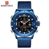 NAVIFORCE Mens Watches Top Luxury Brand Men Sports Watches Men's Quartz LED Digital Clock Male Full Steel Military Wrist Watch