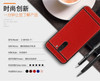 For Xiaomi Pocophone F1 Case Silicone Luxury Soft Printing Leather Back Cover For Xiaomi Poco F1 Xiomi Little F1 Phone Cases 