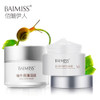 BAIMISS Snail Serum Face Mask +Snail Face Cream Acent Treatment Mask Balcak Head Remover Face Skin Care Whitening Sanil Cream