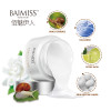 BAIMISS Snail Essence Repair series Skin Care Sets Whitening Acne Treatment Balck Head Remover Facial Night Cream 2pcs
