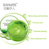 BAIMISS 300g Aloe Vera Gel Face Cream Acne Scar Remover Face Skin Care Acne Treatment Whitening Moisturizing Anti Stretch Marks