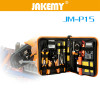 JAKEMY 17Pcs Electronic Maintenance Tools Set Soldering Iron Metal Spudger Pliers Tweezers Digital Multimeter Repair Tools Kit