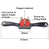 9"/215mm Adjustable Hand Planer Woodworking Cutting Edge Planer Screw Spoke Shave Manual Woodworking Hand Tools
