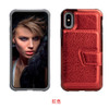 Card Case for iPhone XS Max XR XS 6 7 8 Plus Premium PU Leather Wallet Girl Case with Mirror for Samsung Galaxy S10 Plus S10e