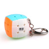 QiYi 3x3 Magic Cube 30mm Size Keychain Decoration