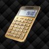 Casio Calculator S200 High-end Gift Business Gift Box Memorial Office Business 12-digit Large Screen Display Number