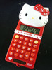 New Cute Stretch HelloKitty Basic Electronic Calculator 8 Digitals KX-S508