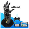 Industrial Robot Arm Bionic Robot Hands Large Torque Servo Fingers Self-movement Mechanical Hand with Control Panel