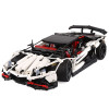 21045 London Bus 23006 23003 23018 Model Building Kit Blocks Bricks Gift Toys for Children legoing Technic McLaren P1 Racing Car