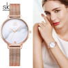 Shengke Brand Wife's Gift Women's Quartz Watch Sets Fashion Creative Crystal Design Bracelet Necklace Set Female Jewelry Set