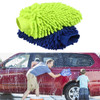 Auto 2PCS Microfiber Car Window Washing Home Cleaning Cloth Duster Towels Gloves Car Supplies car-styling motocycle accessories