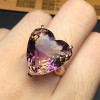 SHIQING Nature Ametrine genuine gemstone big silver heart ring for women as gift