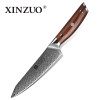 XINZUO 5" inch Utility Knife Japanese VG10 67 layers Damascus Steel Professional Knives Kitchen Universal Knives Rosewood Handle