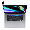 PanTong 2019 model Apple MacBook Pro 16 inch 1T integrated Touch ID sensor