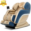  S7 Luxury Massage Chair SL track 140cm Office ChairZero Gravity Massage ChairFull Body Massage Sofa Newest Technology 