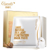 10PCS Snail Serum Facial Mask Deep Moisturizing Sheet Masks for Face Skin Care Acne Treatment Whitening Anti Winkles Tender Baby