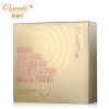 10PCS Snail Serum Facial Mask Deep Moisturizing Sheet Masks for Face Skin Care Acne Treatment Whitening Anti Winkles Tender Baby