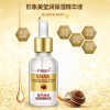 5bottles Snail Essence Face Serum Liquid Moisturizing Nourishing Hyaluronic Acid Deep Repair Pores Acne Soft Smooth Facial Serum