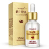 5bottles Snail Essence Face Serum Liquid Moisturizing Nourishing Hyaluronic Acid Deep Repair Pores Acne Soft Smooth Facial Serum