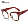 45079 Lady Oversized Glasses Frames For Women Brand Designer Optical EyeGlasses Fashion Rivet T Cat Eye Eyewear