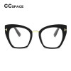 45079 Lady Oversized Glasses Frames For Women Brand Designer Optical EyeGlasses Fashion Rivet T Cat Eye Eyewear