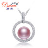 DAIMI 9-10mm Pearl Pendant Necklace Pink Purple Freshwater Pearl Shinny Crystal 925 Silver Necklace Brand Fine Jewelry PFP163