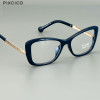 Pixcico 45778 Retro Square Glasses Frames Men Women Optical Fashion