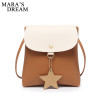 Mara's Dream 2018 New Mobile Phone Bag Fashion Female Mini Shoulder Bags Star Design Soft Phone Bag Women Small Messenger Bags