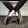 MEIJIANA Brand Luxury Men's Blue Brown Boat Shoes Men Boat Shoes Leather Driving Male Loafers