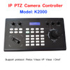 Professional PelcoD Visca Onvif 3D Joystick IP PTZ Keyboard Controller RS485 RS232 for Video Conference PTZ Camera