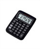  Casio MS-6NC-BK Desktop Calculator (Black & White)