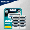  Original Genuine Gillette Mach 3 Shaving Razor Blades For Men Brand 3 Layer New Packaging Manual Shaver Razor Blade