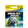 Authentic authorization Razors Original Gillette Mach 3 Mens Shaving Razor Blades Shave Shaver Blades