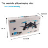 X8SW Multicopter Remote Helicopter Quadcopter Camera Drone Quadrocopter RC Dron Remote Control Toys or No Camera