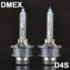 DMEX 2PCS OEM 35W D4S Xenon Bulb HID Lamp 4300K 5000K 5500K 6000K Replacement HeadLight P32d-5 66440 66440CBI 42402 Xenon Bulbs