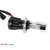 Cnlight  EMC Xenon HID H4 12V 6000k 70w Telescopic for Car light with Relay Harness