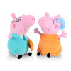 Genuine 4PCS 19-30CM pink Peppa Pig Plush pig Toys high quality Soft Stuffed cartoon Animal Doll For Children's Gift