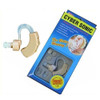 Cyber Sonic Personal Sound Amplifier And For Ear Better Hearing Aid Device