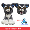 Newest Change Face Feisty Pets Plush Toys With Funny Expression Stuffed Animal Doll For Kids Cute Prank toy for Christmas Gift